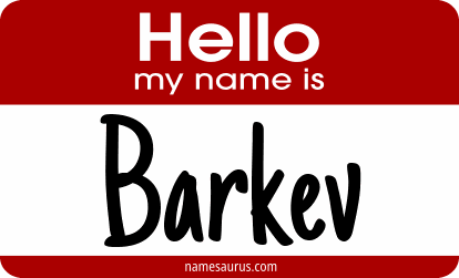 Hello my name is Barkev png download