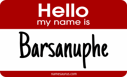 Hello my name is Barsanuphe png download