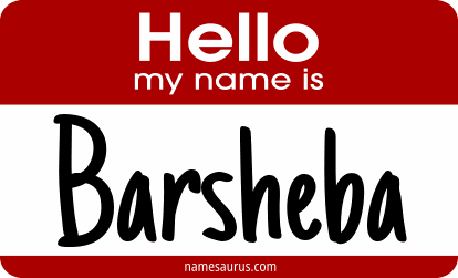 Hello my name is Barsheba png download