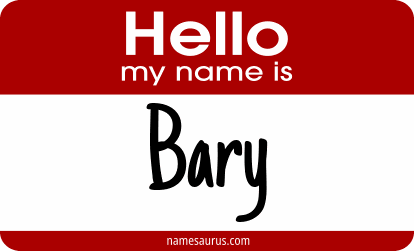 Hello my name is Bary png download