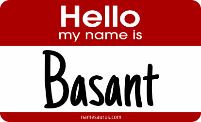 Hello my name is Basant png download