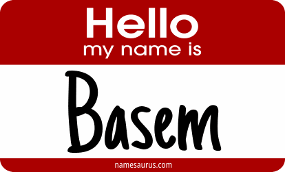 Hello my name is Basem png download