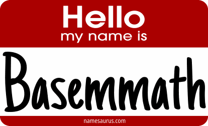 Hello my name is Basemmath png download
