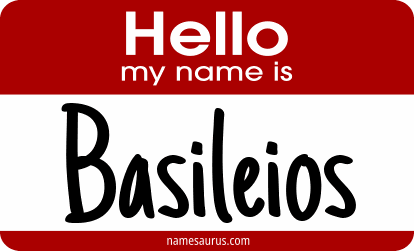 Hello my name is Basileios png download