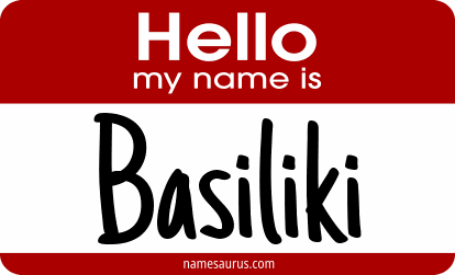 Hello my name is Basiliki png download