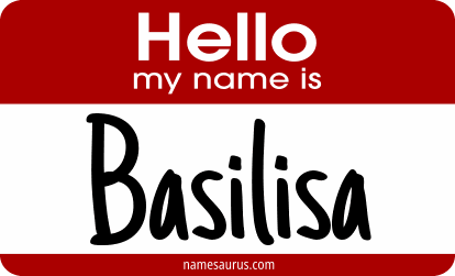 Hello my name is Basilisa png download