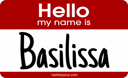 Hello my name is Basilissa png download