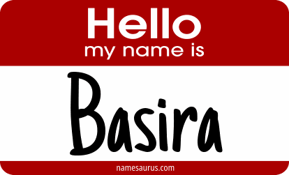 Hello my name is Basira png download