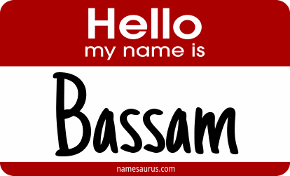 Hello my name is Bassam png download