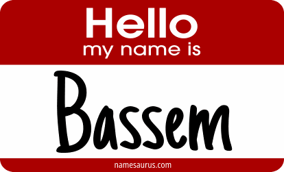 Hello my name is Bassem png download