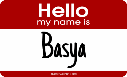 Hello my name is Basya png download