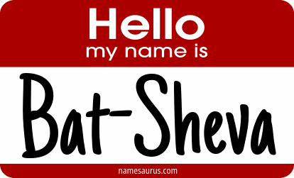 Hello my name is Bat-Sheva png download