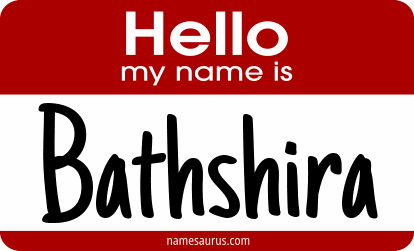 Hello my name is Bathshira png download