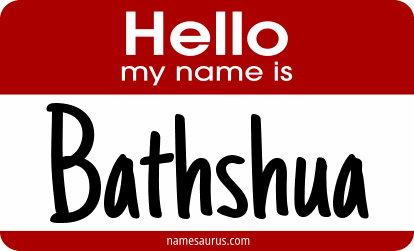 Hello my name is Bathshua png download