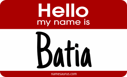 Hello my name is Batia png download