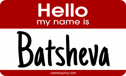 Hello my name is Batsheva png download