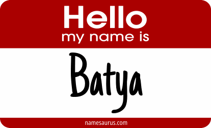 Hello my name is Batya png download