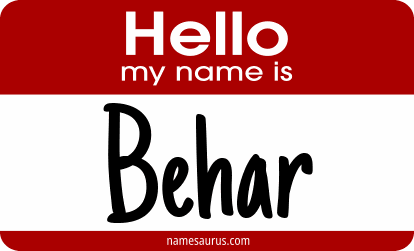 Hello my name is Behar png download