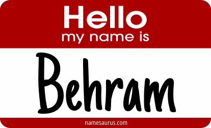 Hello my name is Behram png download