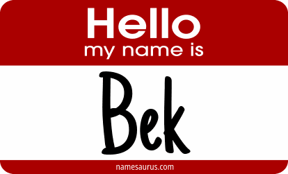 Hello my name is Bek png download