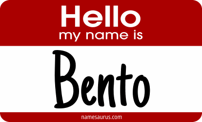Hello my name is Bento png download