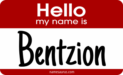 Hello my name is Bentzion png download