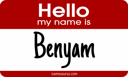 Hello my name is Benyam png download