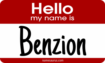 Hello my name is Benzion png download
