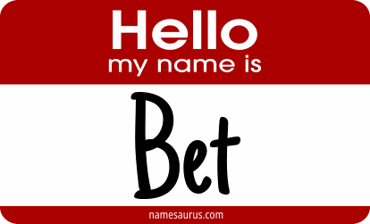 Hello my name is Bet png download