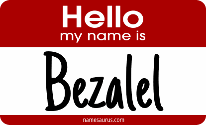 Hello my name is Bezalel png download