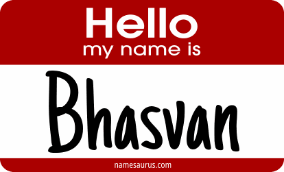 Hello my name is Bhasvan png download