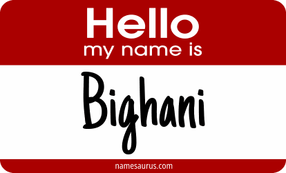 Hello my name is Bighani png download