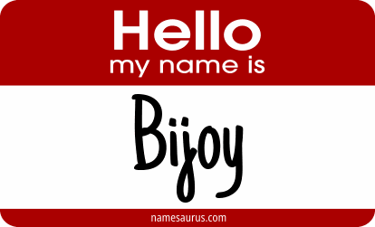 Hello my name is Bijoy png download