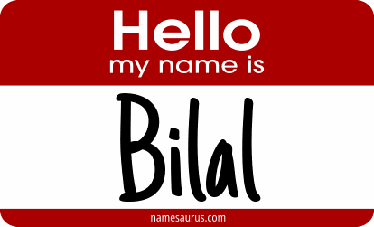 Hello my name is Bilal png download
