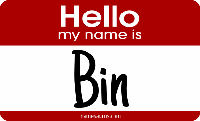 Hello my name is Bin png download