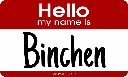 Hello my name is Binchen png download
