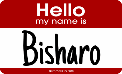 Hello my name is Bisharo png download