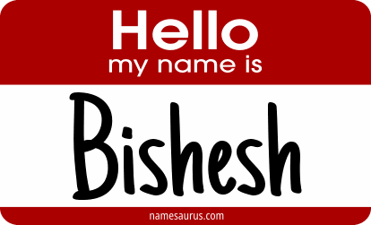 Hello my name is Bishesh png download