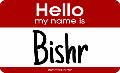 Hello my name is Bishr png download