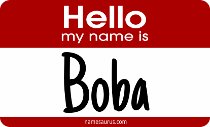 Hello my name is Boba png download