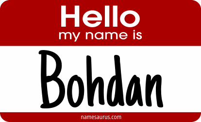Hello my name is Bohdan png download