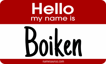 Hello my name is Boiken png download