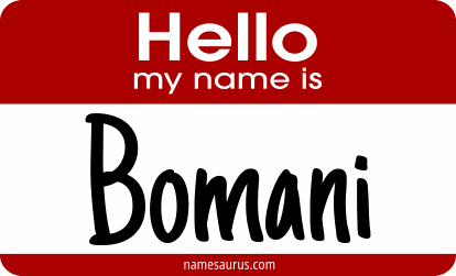 Hello my name is Bomani png download