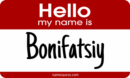 Hello my name is Bonifatsiy png download