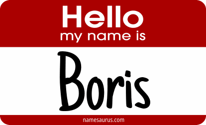 Hello my name is Boris png download