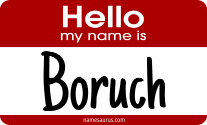 Hello my name is Boruch png download