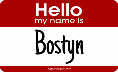 Hello my name is Bostyn png download