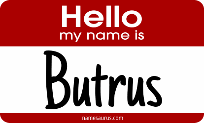 Hello my name is Butrus png download