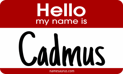 Hello my name is Cadmus png download