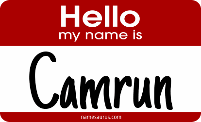 Hello my name is Camrun png download